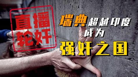 TVB强奸戏为何频繁？女星靠受虐上位|TVB|强奸|女星_影音娱乐_新浪网
