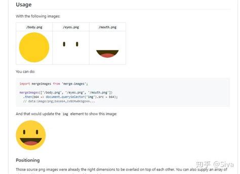 HTML/JavaScript BufferedImage 的图像结果