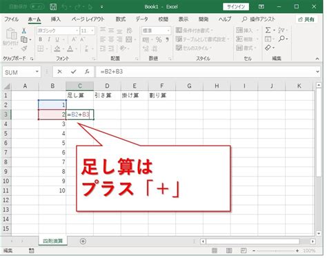 Image result for Algorithm for Random User Bank Account System IL