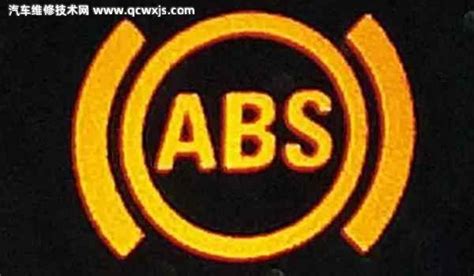 你真的知道ABS功能怎么用吗？看看这篇文章吧_搜狐汽车_搜狐网