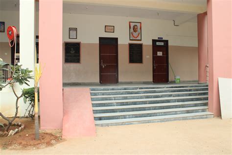 DBRA Degree College