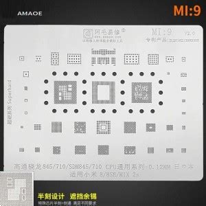 AKT AMAOE MI-9 STENCIL BGA Reballing Stencil for Xiaomi 8 / 8se / MIX ...