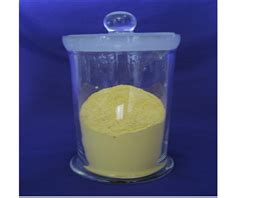 China factory direct sale Ferrous Oxalate_chemicalbook India