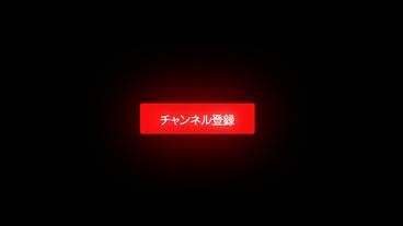 Image result for No Program Note