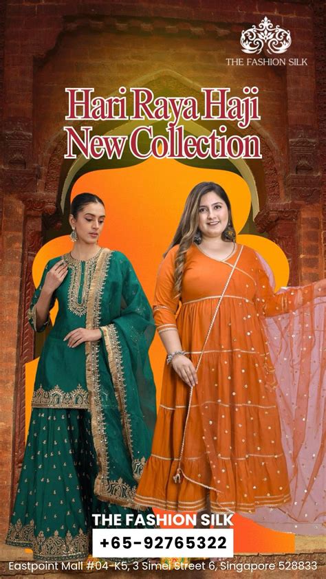 Pretty Box 的图像结果