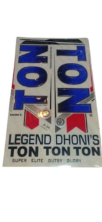 Buy Sportsworld 3D Laminated Embossed Legend Dhoni Vapour Cricket Bat ...