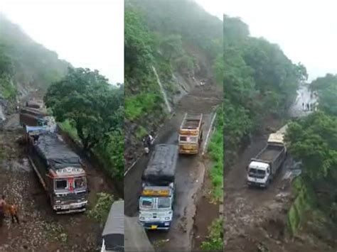 Chalisgaon Rain Update Landslide in Kannad Ghat blocks Aurangabad ...