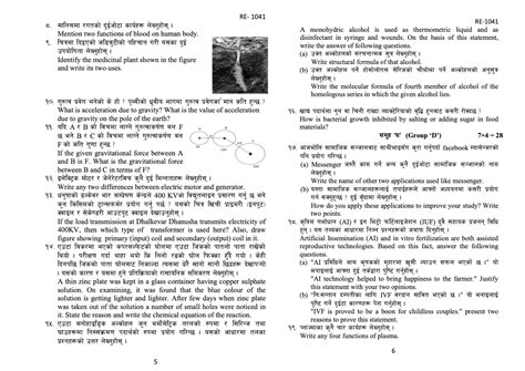 Image result for Scintific Science Models FR Class 10