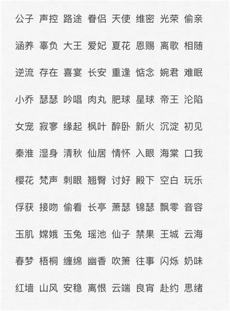 郑姓男孩取名字大全集三个字，姓郑的男孩取什么名字好_起名_若朴堂文化