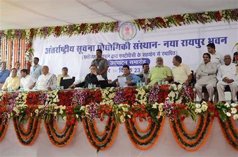 inauguration of IIIT Naya Raipur | IIIT NAYA RAIPUR