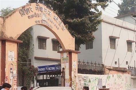 Bihar National College Patna B.A Review by Student - Kaushiki Patel ...