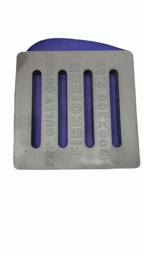 FRP Manhole Cover - FRP Gully Cover Manufacturer from Visakhapatnam