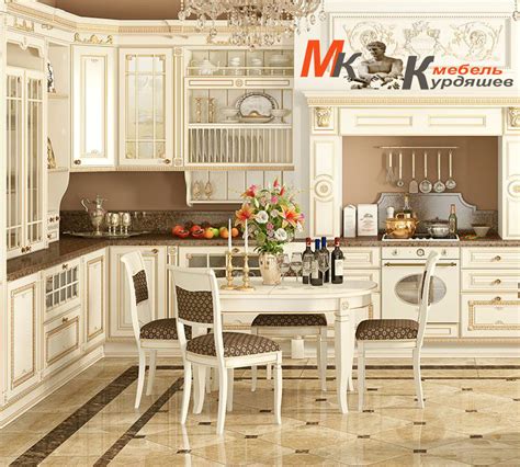Фабрика «Курдяшев-Мебель», г.Кемерово. PDF каталог