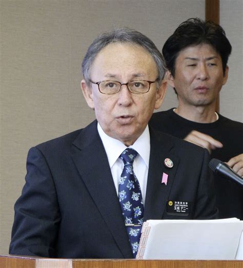 Speed 沖縄知事