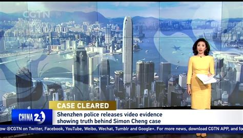 Simon Cheng files complaint against CGTN with UK TV-regulator OFCOM ...