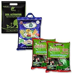 Kraft Seeds Home Garden Plant Potting Mix Ingredients Vermicompost ...