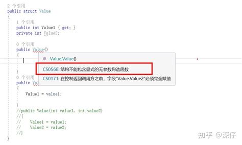 Struct Check 的图像结果