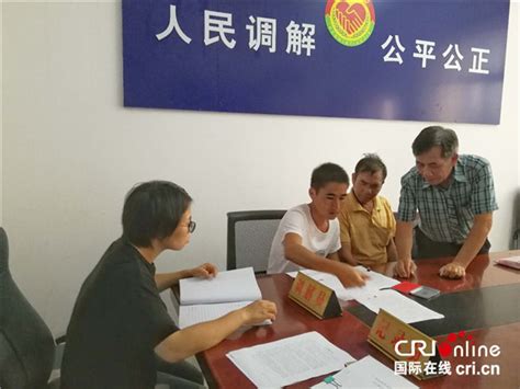 汉阴县总工会基层调研劳动纠纷调解工作