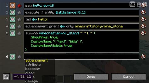 Command Block Tricks Java Edition 的图像结果