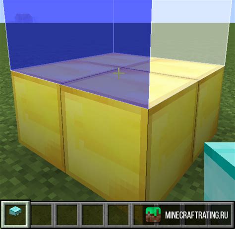 Image result for Extra Bit Manipulation Mod