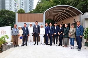 Image result for Spectrum Remote Control Program