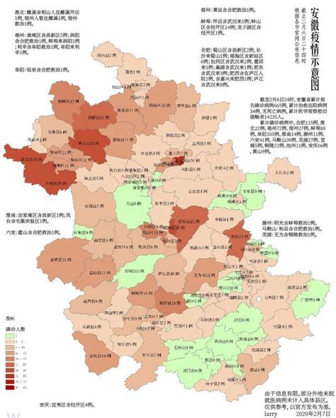 蚌埠第一实验学校奖励性绩效工资分配方案Word模板下载_编号lrkaazpz_熊猫办公