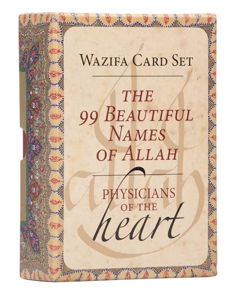 Buy 99 Beautiful Names of Allah: Physicians of the Heart Wazifa Card ...