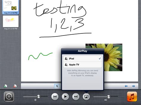 Smartboard iPad App 的图像结果