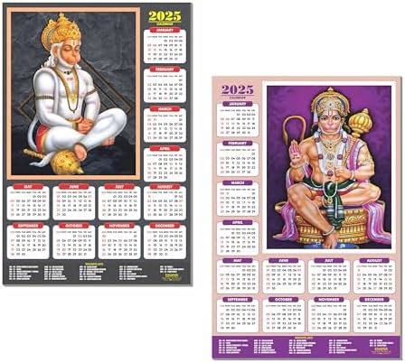 ESCAPER Lord Hanuman Wall Calendar 2025 hanging (45 x 30 cm ...