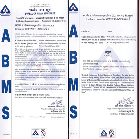 INDIAN PORT RAIL & ROPEWAY CORPORATION LIMITED