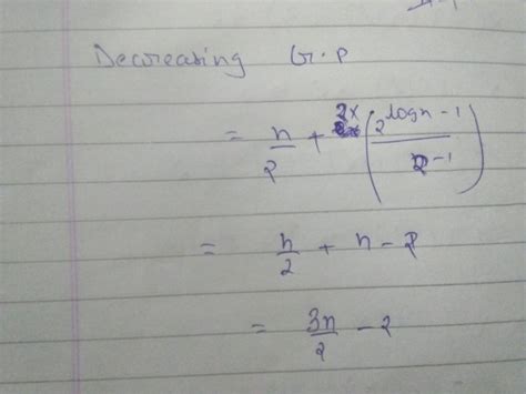 Algorithms: Recurrence