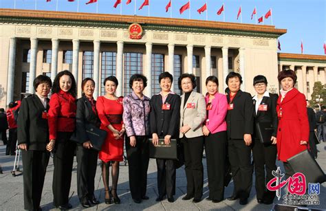 十八大 的图像结果