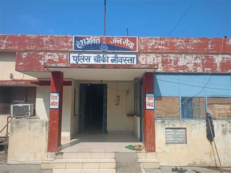 Rewa में खनिज माफिया पर पुलिस ने कसा शिकंजा, ऐसे पकड़े गए अवैध खुदाई ...