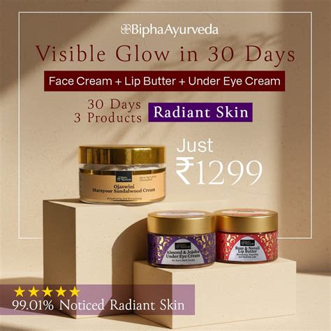 The Glow Ritual: Day Edition -- Ojaswini Day Cream – Bipha Ayurveda