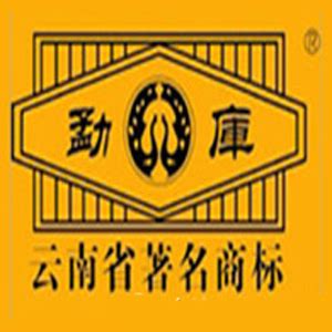 商标名称茶所有、商标申请人湖北省墨离企业管理有限公司的商标详情 - 标库网官网商标查询