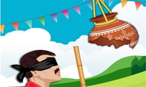 பண்டரிநாதன் கோவிலில் உறியடி நிகழ்ச்சி | KARUR NEWS - URIYADI VALUKKU ...