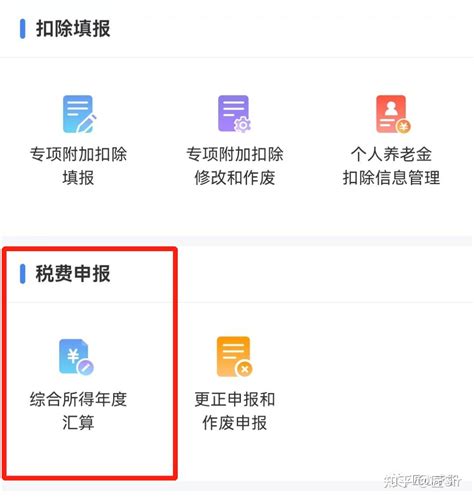 申请上海居转户要求提供银行流水,这意味着什么? - 上海居住证积分网