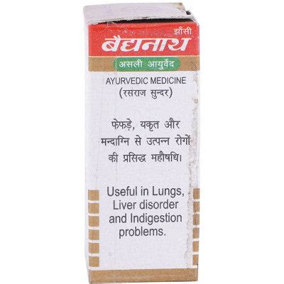 Baidyanath Abhrak Bhasm (Sahastraputi) (1g) – Greenleafdrugstore