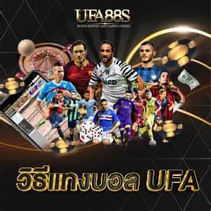 ทดลองเล่นเกมสล็อตออนไลน์ ด้วยเว็บ ufa3300 ที่น่าสนใจที่สุดในประเทศไทย