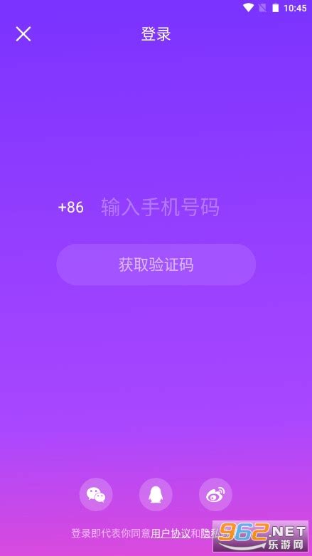 LicoLico安卓最新下载-LicoLico安卓版解锁下载v2.7.7去水印解析-乐游网软件下载