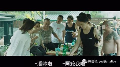 《角头2》王者再起，台湾黑帮电影的质感晋级