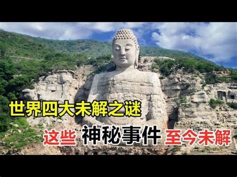 世界上10大最大的狗品种，中国藏獒第五，第一和姚明差不多高