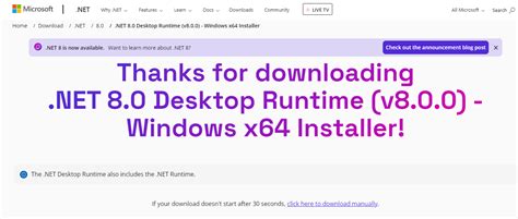 Image result for Update .NET Desktop Runtime