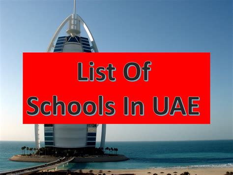LIST OF ALL SCHOOLS IN UAE