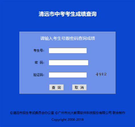 广西2020出版专业职业资格考试报名入口通知