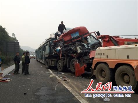 京珠高速湖南境内22辆车追尾 多人伤亡 - 青岛新闻网