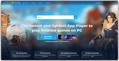 Emulateur Android 的图像结果