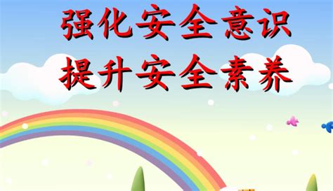 Image result for Tutorial Teaching