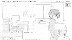 Image result for Shell Scripting in Linux for Beginners