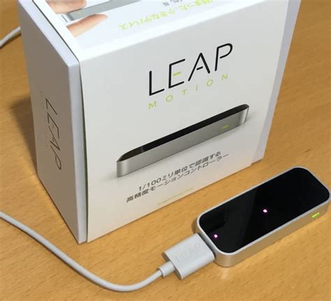 Image result for Leap Motion Tutorial